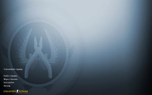 CS 1.6 CS:GO