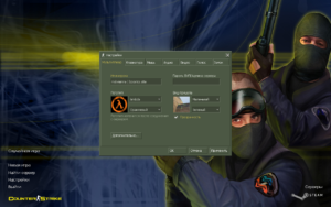 CS 1.6 Original