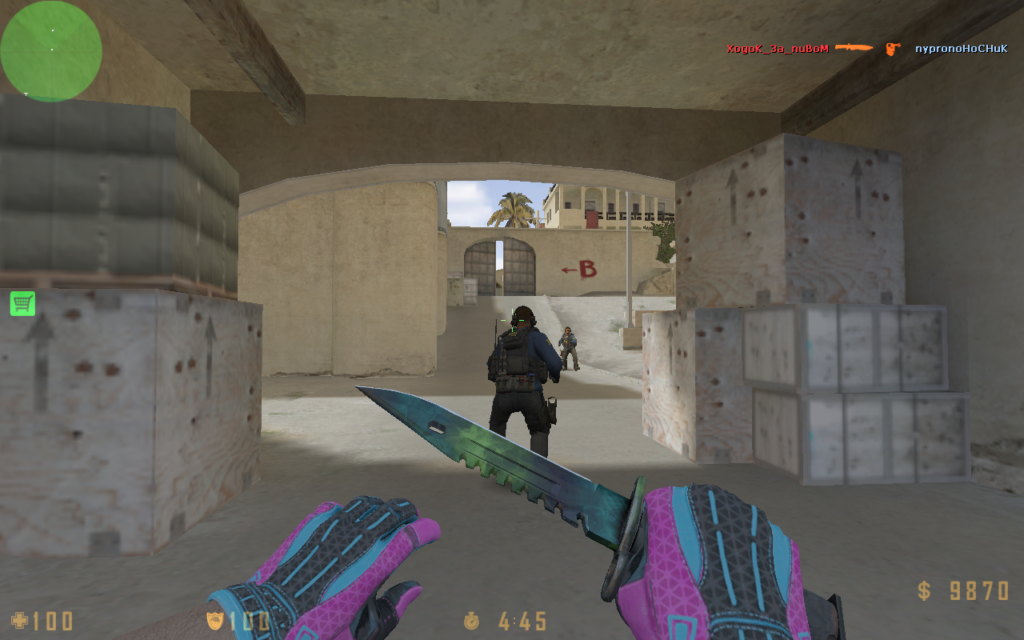CS 1.6 Грезы и Кошмары