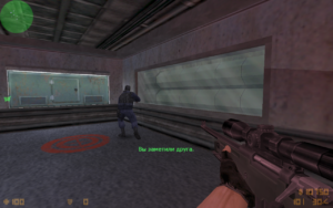 CS 1.6 Старая версия