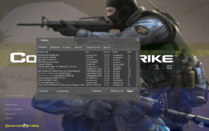 CS 1.6 Source Edition