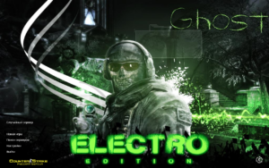 CS 1.6 Electro
