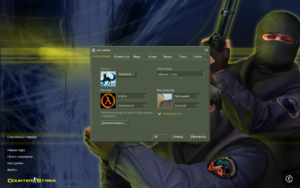 Скачайте CS 1.6 2023 - Легендарная игра возвращается!