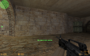 Counter-Strike 1.6
