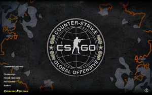 Counter-Strike-GO 1.6