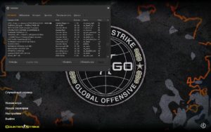 Counter-Strike-GO 1.6