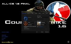 all-cs