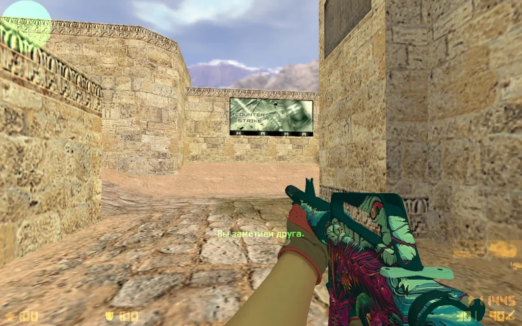 CS 1.6 со скинами