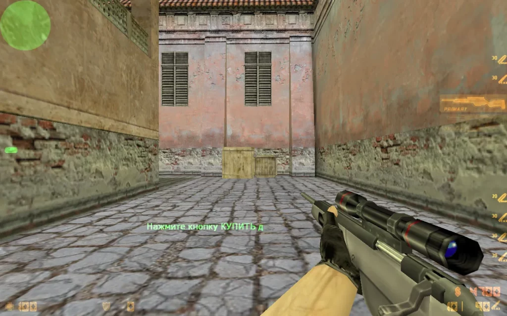 CS 1.6 Пушки и Лазеры