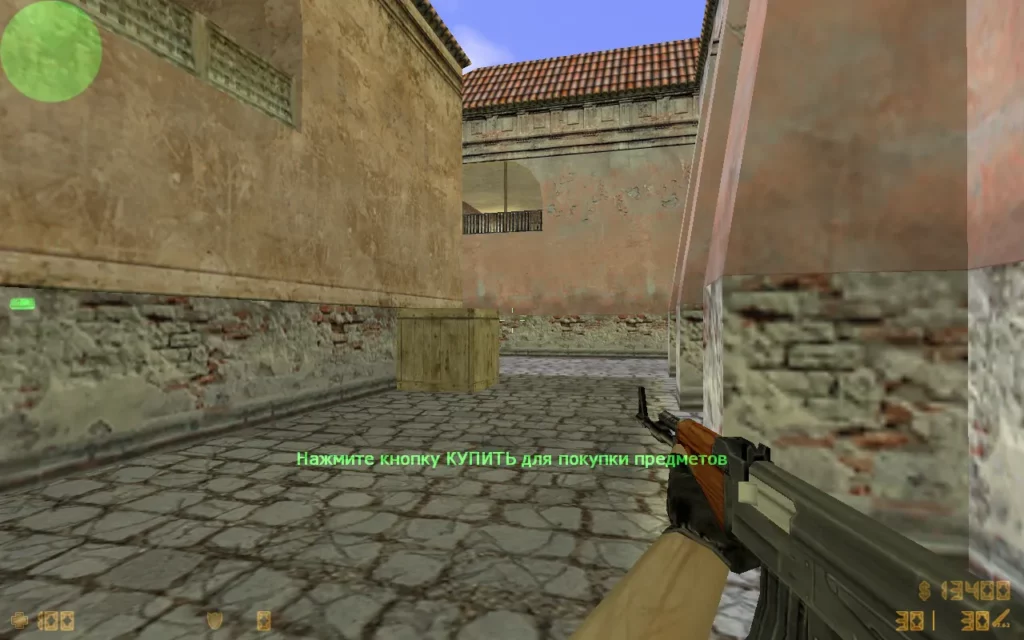 CS 1.6 Пушки и Лазеры