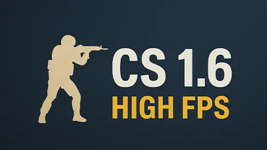 Изображение сборки