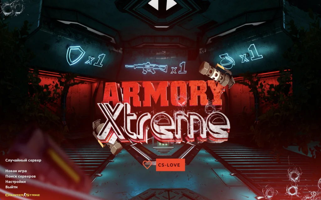 CS 1.6 Armory Xtreme