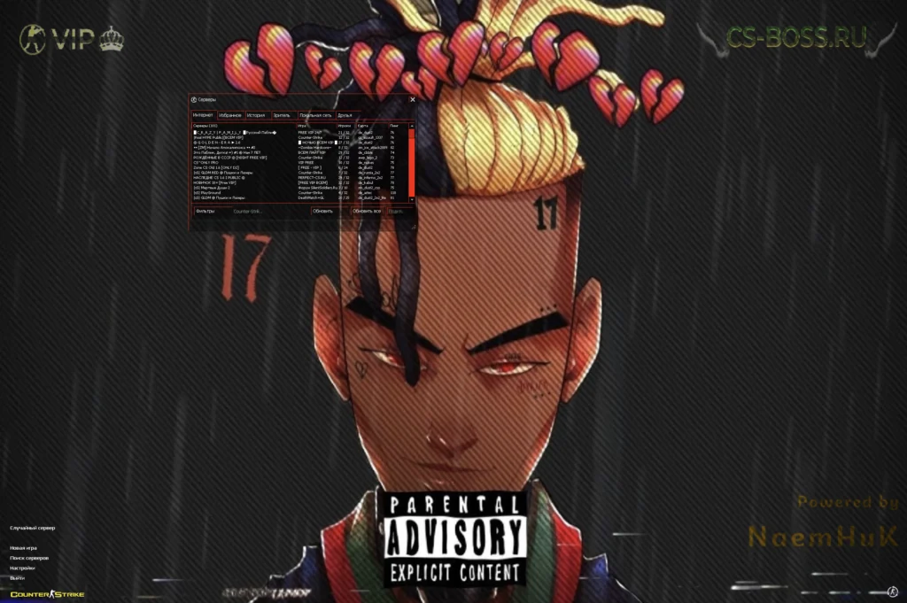 CS 1.6 XXXTentacion