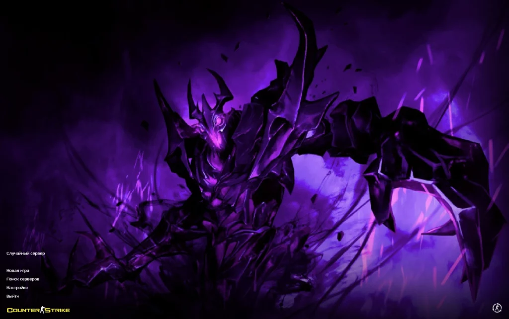 кс 1.6 Zehhs v2 CS 1.6 Zehhs v2