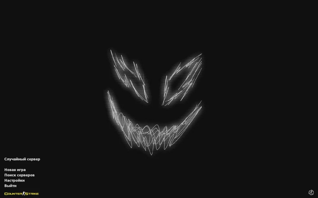 CS 1.6 Nakami