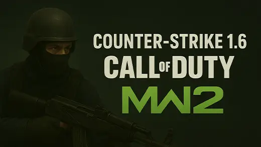 Изображение сборки