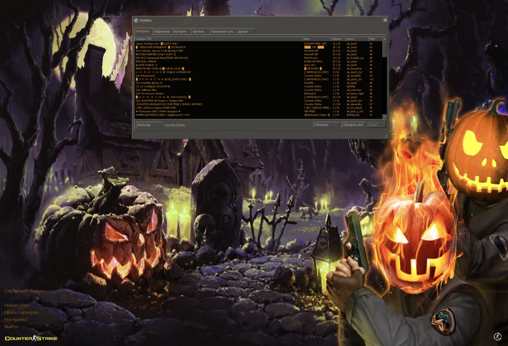 CS 1.6 Halloween Edition