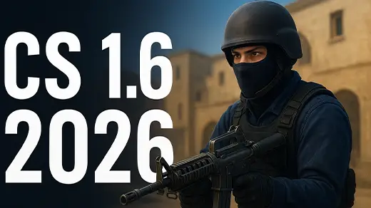 Изображение сборки