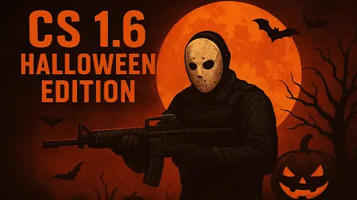 Изображение сборки