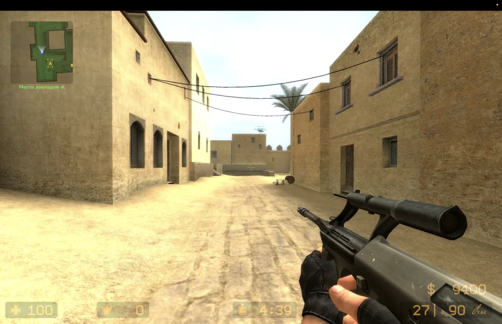 CS Source v34