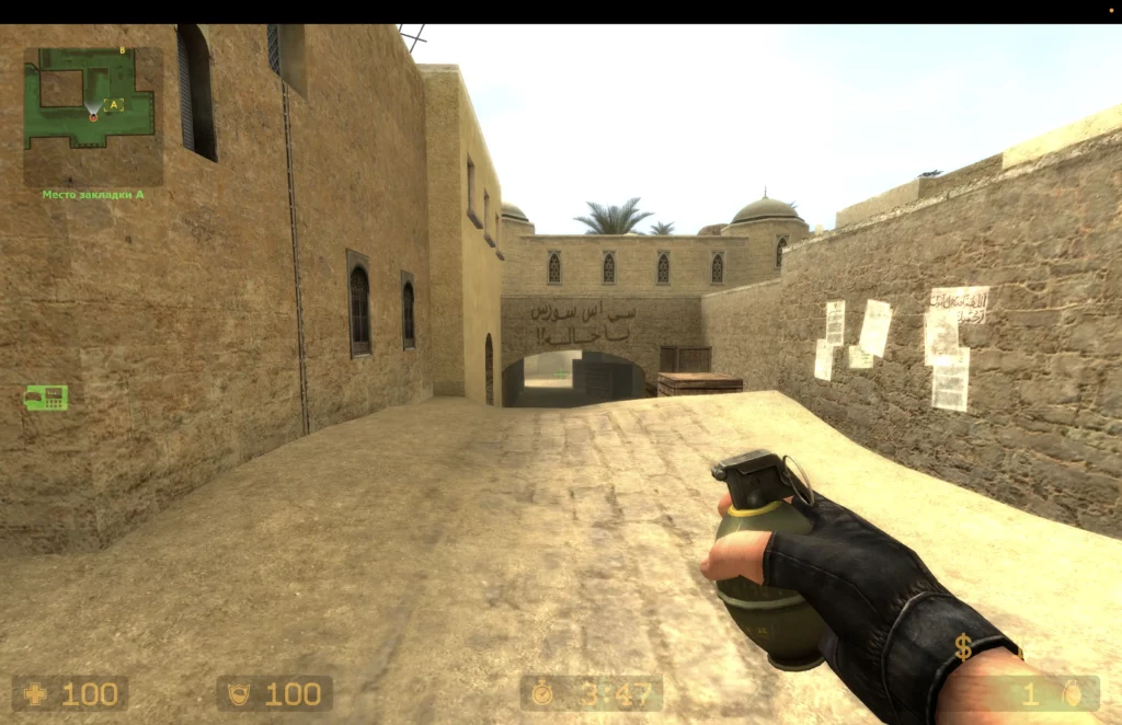 CS Source v34