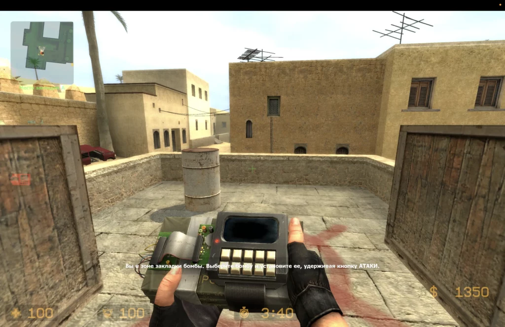 CS Source v34