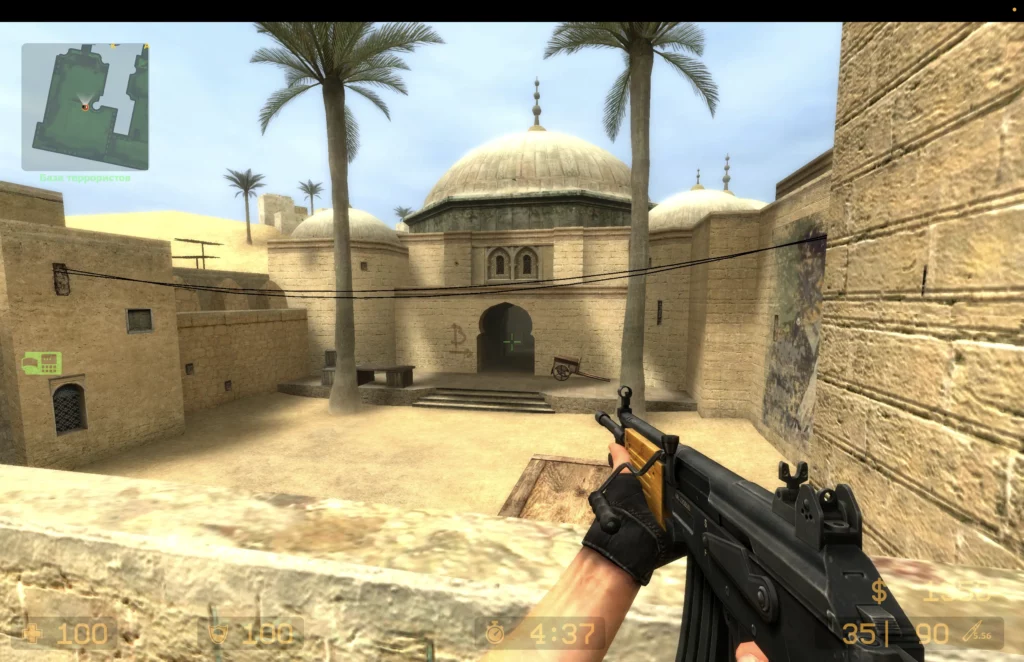 CS Source v34