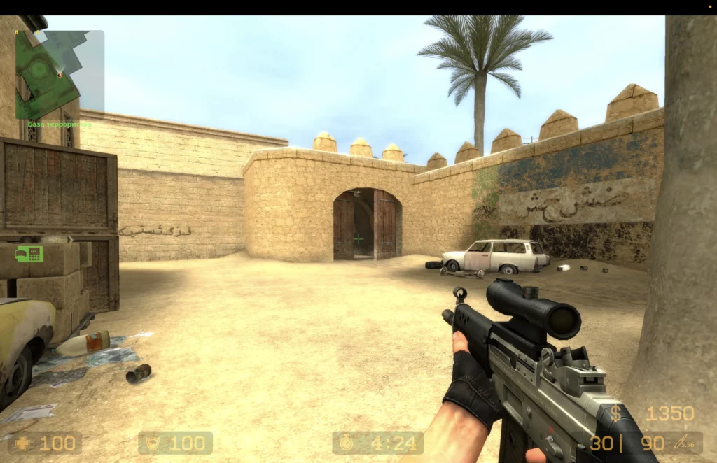 CS Source v34