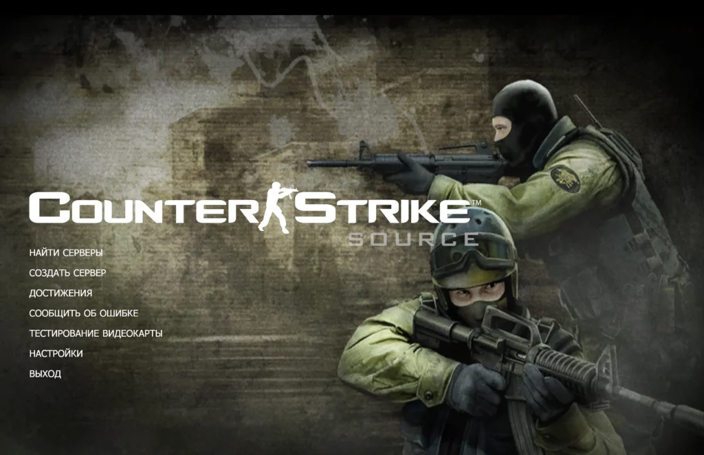 CS Source v34 русская версия