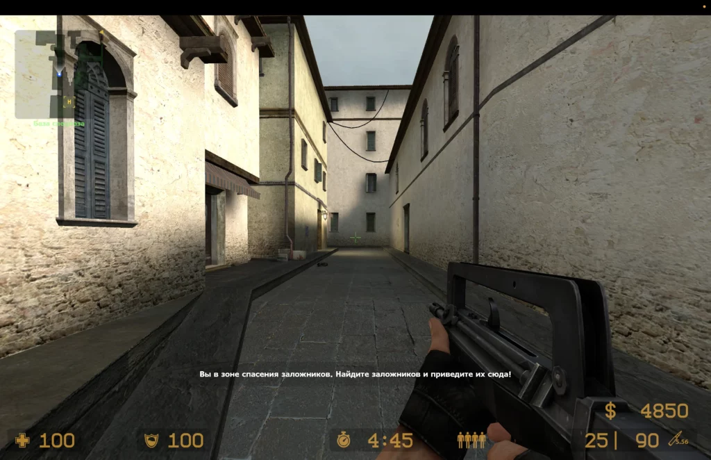 CS Source v34 чистая версия